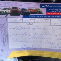 ۱۱۱ فول|خودرو سواری و وانت|بیرجند, |دیوار