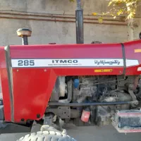 تراکتور۲۸۵مدل ۱۳۸۶|خودرو سنگین|شاندیز, |دیوار