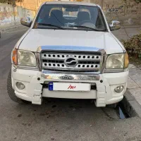 کاپرا ۸۹ بی رنگ