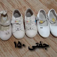 کفش|کیف، کفش، کمربند|تربت جام, جامی|دیوار