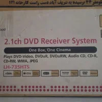 سلام یک عدد سینما خانواده فروشی نو هنوز باز نشده|سیستم صوتی خانگی|پاکدشت, پاکدشت (مامازند)|دیوار