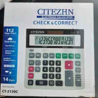 ماشین حساب رو میزی