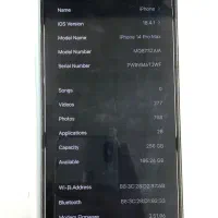 14Promax ZAA|موبایل|کرج, باغستان|دیوار