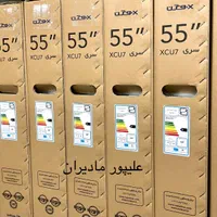 تلویزیون ال ای دی ایکس ویژن ۵۵ اینچ مدل 55XCU775|تلویزیون و پروژکتور|تهران, امانیه|دیوار