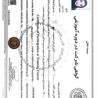 تزریقات و فوریت پزشکی