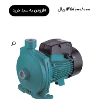 پمپ آب لئو یک اسب