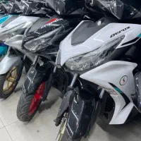 طرح ایروکس سالار گستر ۴۰۴چکی زیر قیمت