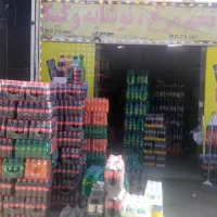 کوکا ۳۰۰ سی سی