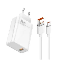 شارژر اصلی 33 وات شیائومی+کابل اورجینال