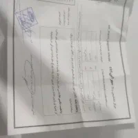 پژو پارس مدل 86|خودرو سواری و وانت|پرند, فاز ۵|دیوار