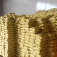 برنج عنبر بو درجه یک شوشتر