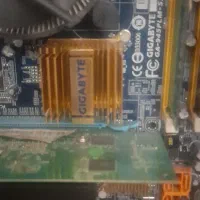 فروش کامپیوتر