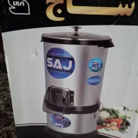 فروش سبزی خوردکن ۳کیلویی