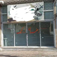 اجاره مغازه ۱۲ متری