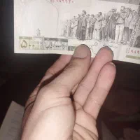 اسکناس شهید فهمیده قدیمی سکه شاهی|کلکسیون سکه، تمبر، اسکناس|گمیشان, |دیوار