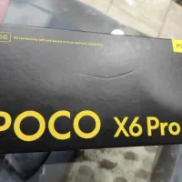 پوکو x6 پرو