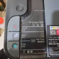 پرینتر ، فکس ، تابلو ، تلفن ،جلو مبلی|دفتر کار|مشهد, تربیت (صدف)|دیوار