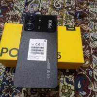 گوشی poko c65 کم کار