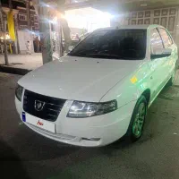 سورن پلاس،ef7