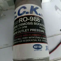 پمپ تصفیه آب cck
