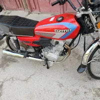 موتور 125 ازما