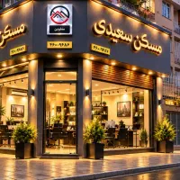 33-متر-اکواریوم-در-بهترین-لوکیشن-معاوضه-یا-نقد