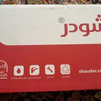 شیرالات توالت