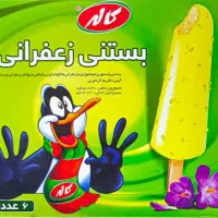 استخدام ویزیتور در شرکت کاله