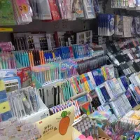 لوازم تحریر