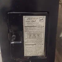 بخاری ظریف ۱۰۰۰۰