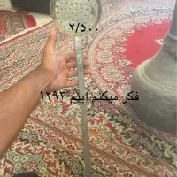 ظروف مسی قدمت سال ۱۲۶۳|کلکسیون اشیاء عتیقه|یزد, |دیوار