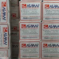 ظرف یکبار مصرف فوم تک پرسی کاسپین|عمده‌فروشی|تهران, خزانه|دیوار