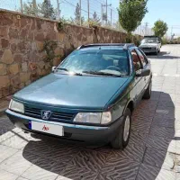 آردی دوگانه سوز ۸۴ یشمی