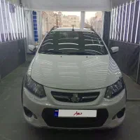 کوییک اتومات ۱۴۰۰