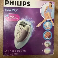 دستگاه اپلیدی همراه با خنک کننده فیلیپس اصل