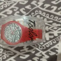 ساعت