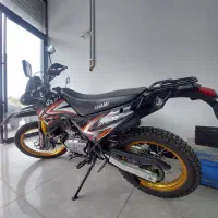 تریلر روان ۴۰۴