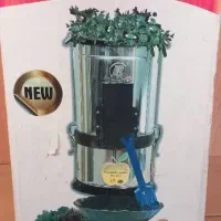 سبزی خردکن نو