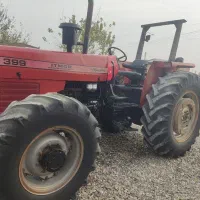 399جفت انگلیسی