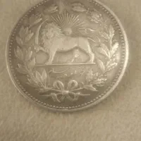 سکه نقره