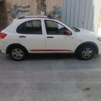 بی رنگ عقب جلو پلم کم کار رینگ المینیوم