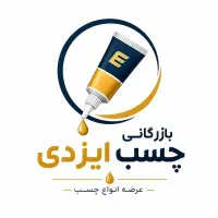 استخدام ویزیتور تلفنی خانوم