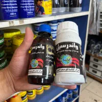 لوازم یدکی اسپرت اصل|قطعات یدکی و لوازم جانبی|رشت, سلیمانداراب|دیوار