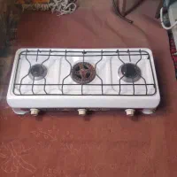 اجاق گاز زمینی