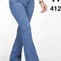 دوتا شلوار|لباس|اردبیل, |دیوار