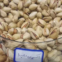 تخفیف پسته شب یلدا