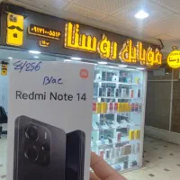 شیائومی note 14 حافظه 256 رم 8|موبایل|شیراز, گود عربان|دیوار