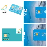 09114592961/معاوضه با گوشی