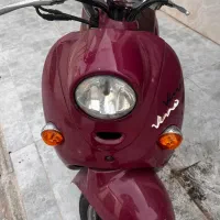 اسکوپی .وینو .هوندا