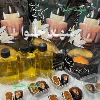 تشریفات/پک ترحیم/انواع حلوا و خرمامجلسی/سفارش فوری
